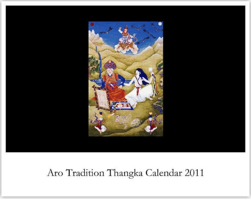 Aro Tradition Thangka Calendar 2011