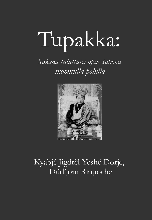 Tupakka